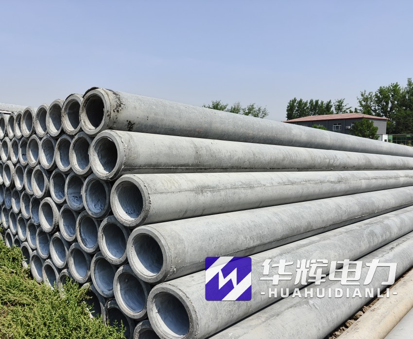 孟津12米水泥电线杆