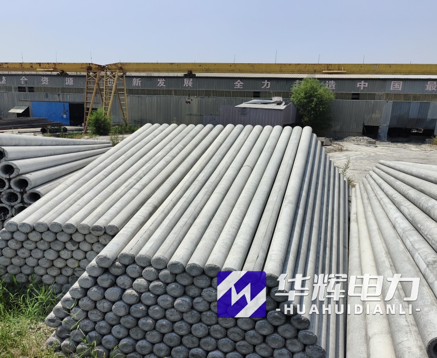 孟津15米水泥电线杆